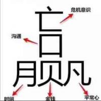 頂級娛樂