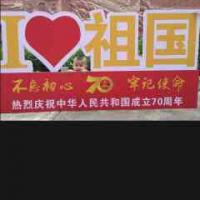 我想赚钱！